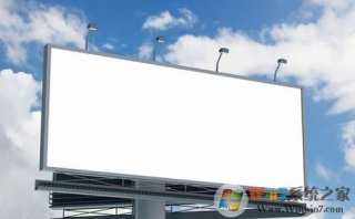 ps消失点怎么用？分享photoshop消失功能使用方法