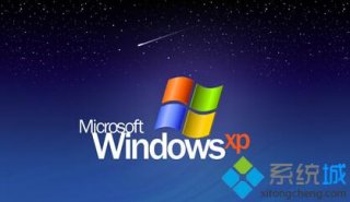 WinXp序列号替换器有哪些功能？详解XP序列号替换器的作用