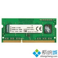 笔记本哪些硬件可以换|笔记本电脑可以升级什么硬件