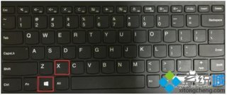 电脑如何快速关机|电脑关机的快捷键是什么