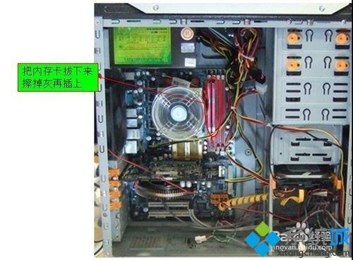台式机显示器突然黑屏的原因和解决方法
