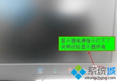 台式机显示器突然黑屏的原因和解决方法