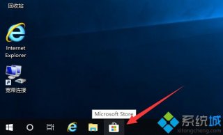 win10版本扫雷在哪里_win10系统打开扫雷的步骤