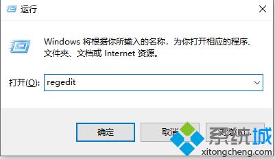 右键新建excel不见了怎么办_解决电脑右键新建没有excel的方法