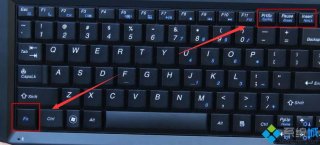 win10键盘失灵错乱的几种解决方法【图文】