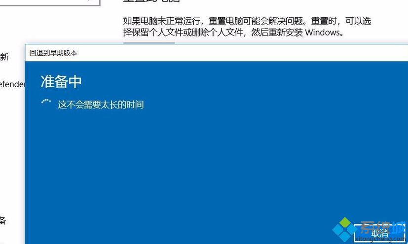 如何解决win10 1903玩游戏掉帧严重的问题