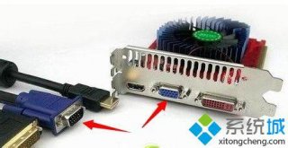 电脑开机显示器无信号然后黑屏怎么办|电脑黑屏没有信号的解决方法