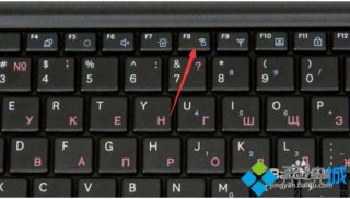 电脑开机黑屏无法进桌面的解决方法