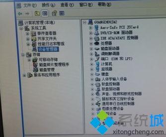 xp电脑本地连接不见了怎么办|本地网络连接不见了解决方法