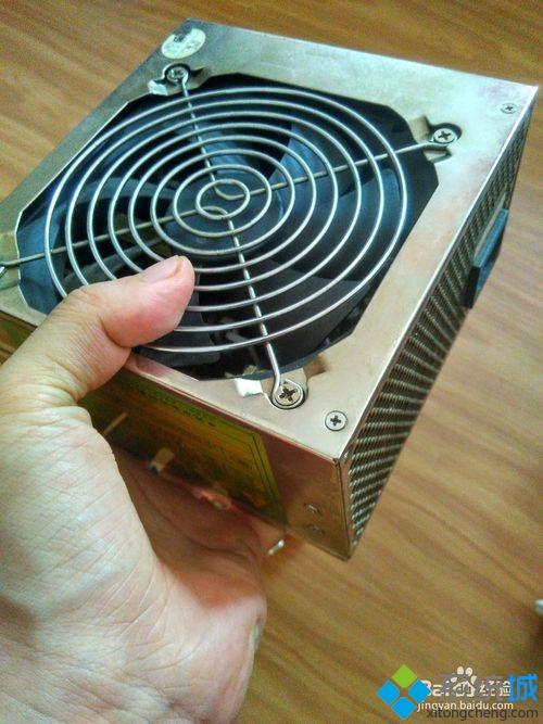 查看台式电脑电源额定功率的方法