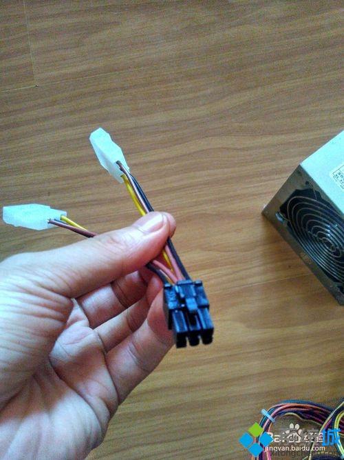 查看台式电脑电源额定功率的方法