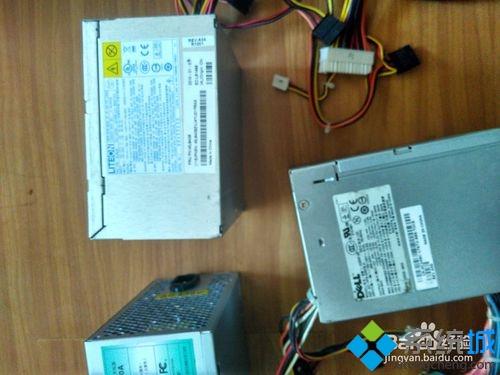 查看台式电脑电源额定功率的方法
