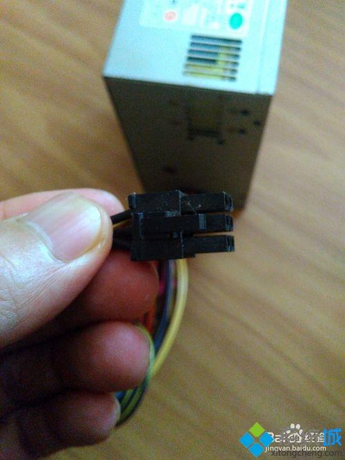 查看台式电脑电源额定功率的方法