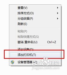 win10打开word打开非常慢怎么回事？win10打开word非常慢的解决方法