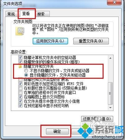 win10打开word打开非常慢怎么回事？win10打开word非常慢的解决方法