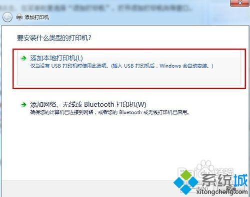 win10打开word打开非常慢怎么回事？win10打开word非常慢的解决方法