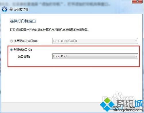 win10打开word打开非常慢怎么回事？win10打开word非常慢的解决方法