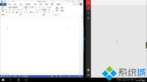 win10任务视图和虚拟桌面功能的使用方法【图文】