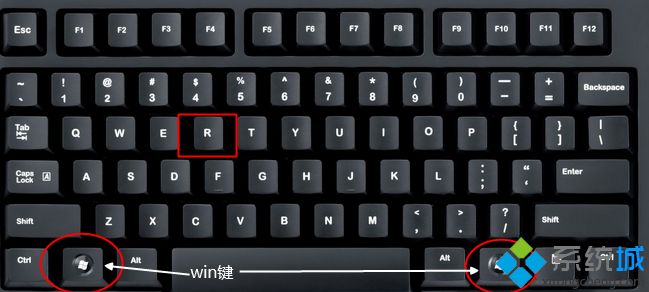 快捷键win+r是什么意思_打开运行快捷键win+r怎么按