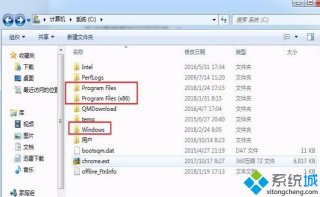 删除win7c盘无用文件的具体方法