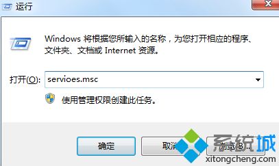 电脑cpu使用率怎么降低？电脑降低cpu使用率的方法