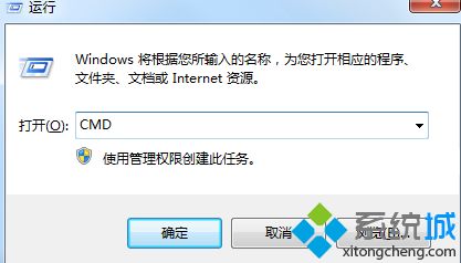 电脑cpu使用率怎么降低？电脑降低cpu使用率的方法