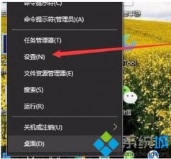 win10亮度调节没有了_win10亮度调节在哪里