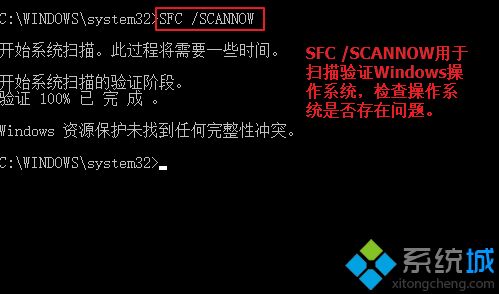 win10修复引导工具怎么用？老司机教你使用win10修复引导工具