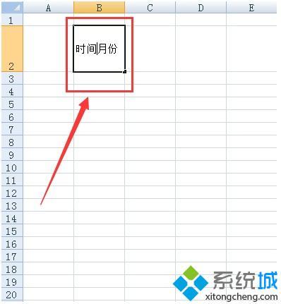 excel表格中斜线怎么画|如何在excel表格中画斜线