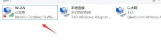 win10无线网卡驱动没了怎么办|win10无线网卡驱动没了解决方法