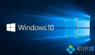 Win10家庭版和专业版有哪些区别？教你区分Win10家庭版和专业版