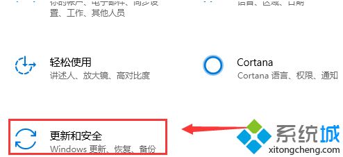 教你戴尔笔记本恢复出厂设置的步骤