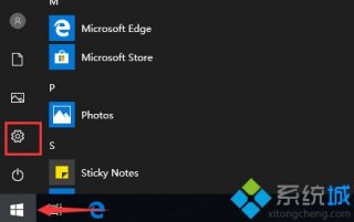 教你戴尔笔记本恢复出厂设置的步骤