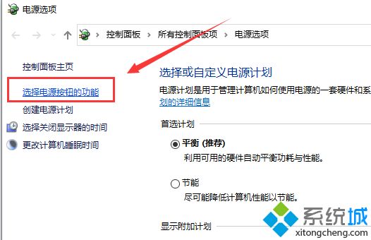 win10键盘失灵如何修复_win10键盘失灵的修复步骤
