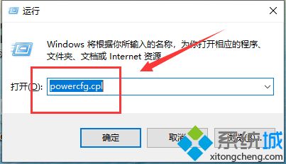 win10键盘失灵如何修复_win10键盘失灵的修复步骤