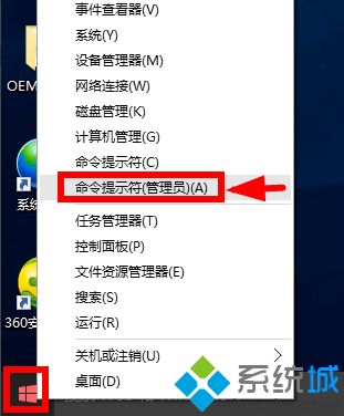 最有用的win10原版永久激活密钥