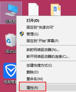 最有用的win10原版永久激活密钥