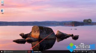 win10任务视图和虚拟桌面功能的使用方法【图文】