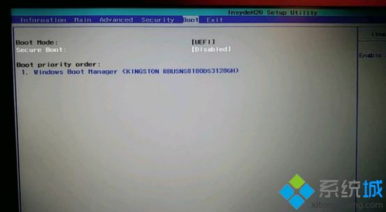 宏碁笔记本怎么进入u盘启动|acer笔记本按什么键进u盘启动
