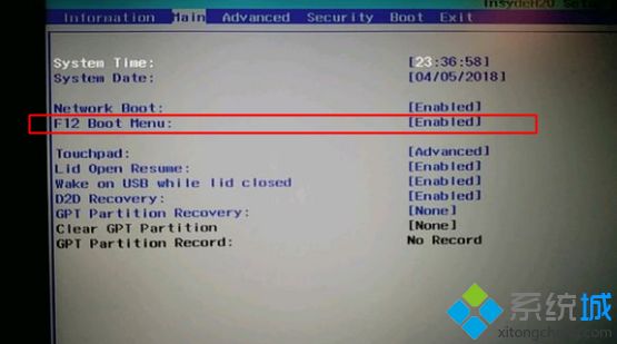 宏碁笔记本怎么进入u盘启动|acer笔记本按什么键进u盘启动