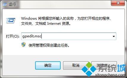 电脑桌面没有了怎么恢复？电脑桌面没有了的恢复方法