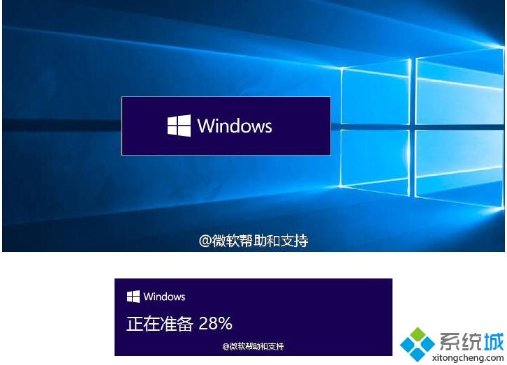 怎么在线手动升级官方最新win10系统