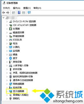 dell笔记本电脑开机黑屏怎么办_解决戴尔笔记本开机黑屏的方法