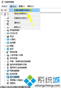 dell笔记本电脑开机黑屏怎么办_解决戴尔笔记本开机黑屏的方法