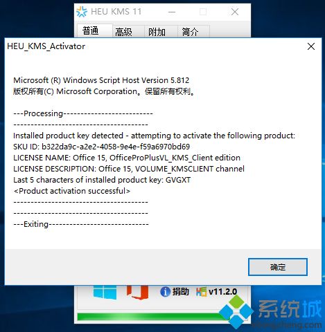 office不激活有影响吗|office不激活会怎么样