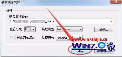 win7自带虚拟光驱在哪里_win7自带虚拟光驱如何使用