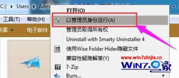  2020win7旗舰版64位万能密钥永久激活码_windows7激活密钥64位最新可用