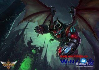 Win7 64位系统一打开英雄联盟就自动关闭的解决方法