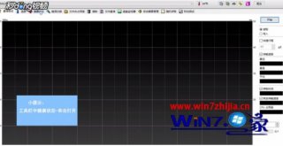 在HD Tune Pro中检测接口CRC错误计数的方法