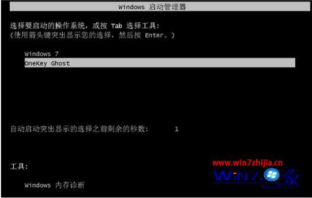 xp升级win7教程_xp系统怎么升级到win7